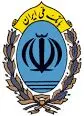 جایگاه های برتر بانک ملی ایران در گزارش فروردین ماه شاپرک
