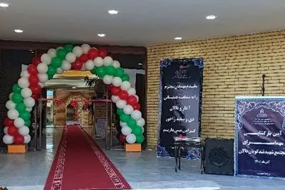 صرفه جویی 55 درصدی بهسازی مهمانسرای ۶۴ تخته خوابه منطقه عملیاتی آغار و دالان