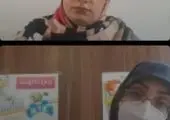 تبدیل گلکسی‌های قدیمی سامسونگ به دستگاه بررسی سلامت چشم