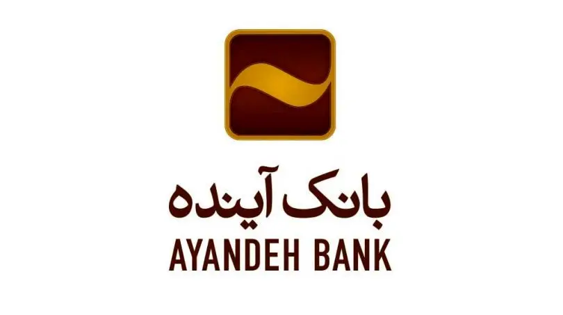 مهلت تعویض دسته چک‌های قدیم، دو ماه تمدید شد