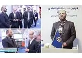 شاهد ارتباط خوب سازمان اتکا با بخش خصوصی و مردم هستیم