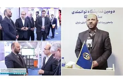 اعلام آمادگی پنج‌هزار فروشگاه شرکت تعاونی برای عرضه محصولات اتکا

