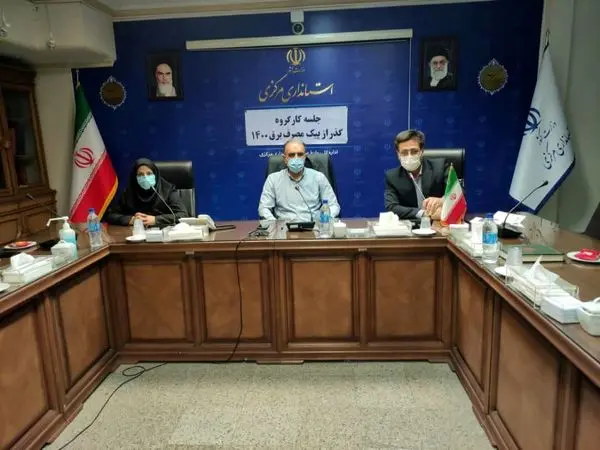 لزوم سیاستگذاری برای توسعه نیروگاه های مقیاس کوچک در استان مرکزی

