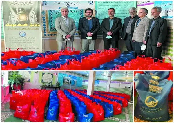 پنجمین مرحله رزمایش همدلی و کمک های مومنانه کارکنان شرکت آب و فاضلاب استان مرکزی برگزار شد