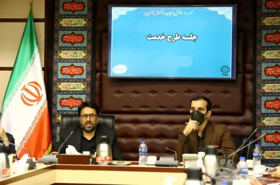  اولین  طرح "خدمت" شهر تهران در منطقه۱۳ اجرایی می شود 