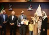 اسامی داوطلبین مجمع انتخابی کمیته ملی المپیک اعلام شد