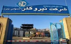 آخرین وضعیت تسهیلات ارزی دریافتی "شکلر" از زبان مدیر عامل

