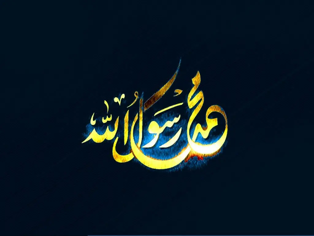برگزاری ویژه‌برنامه‌های فرهنگی به مناسبت هفته وحدت در ایستگاه‌های مترو