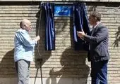 کاشت ۲۰ نهال با اجرای پویش «نفس‌های تازه شهر» در بوستان شقایق منطقه ۱۹