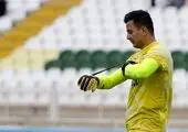 مدافع سپاهان بازی با شهر خودرو را از دست داد