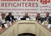 مانور سطح یک شرایط اضطراری درشرکت پتروشیمی پارس برگزار شد

