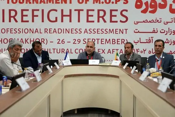 آئین قرعه کشی پنجمین دوره ارزیابی آمادگی عملیاتی و تخصصی آتشنشانان وزارت نفت