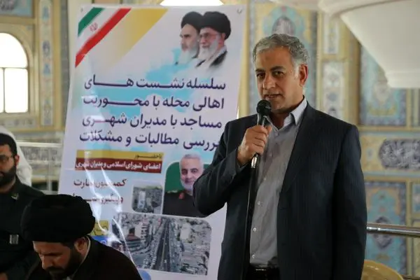 جلب اعتماد و رضایت مردم، با کار و تلاش حداکثری و خدمت رسانی مطلوب محقق می شود