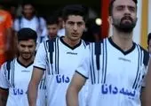 اعلام آرای انضباطی تیم های فوتبال و فوتسال