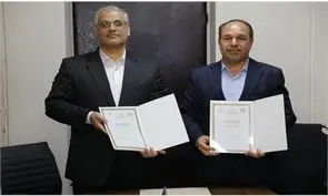 تفاهم‌نامه جذب و به کارگیری نخبگان وظیفه امضا شد