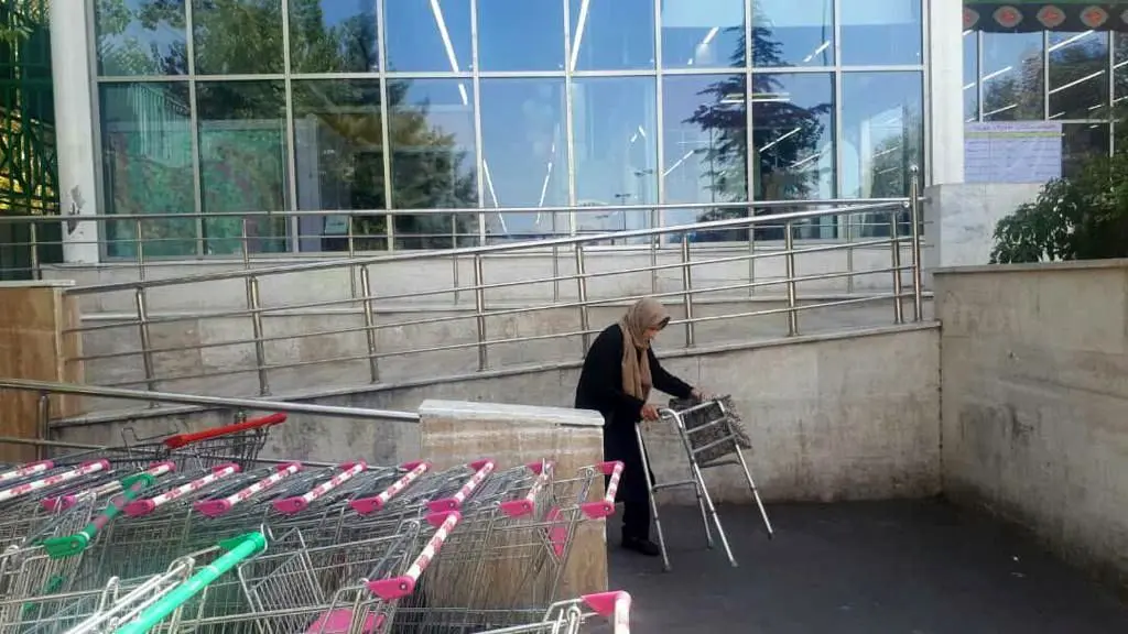مناسب سازی فروشگاه های شهروند برای افراد توان یاب
