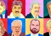  معیارها و شرایط رجل سیاسی مشخص شد 