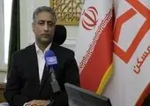 تقسیط مبالغ وجه التزام مطالبات ایجادی (با منشا ارزی) با نرخ صفر درصد

