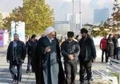 ویژه برنامه های هفته بسیج در شرکت شهروند