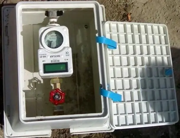 چاه های آب منطقه 13 هوشمند می شوند 

