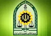 پلیس قلابی در قم دستگیر شد