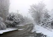 برف و باران در راه کشور