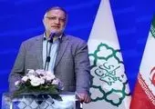 برگزاری دوره پیشرفته روش‌های نوین وصول مطالبات برای جمعی از مدیران استانی بانک صنعت و معدن

