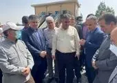 بررسی استفاده از پساب تصفیه خانه فاضلاب شهر اراک در بخش صنعت و فضای سبز