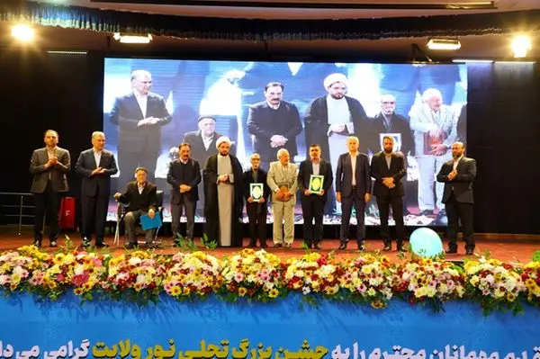 تکریم و تجلیل بانک دی از پدران شهدا در روز میلاد حضرت علی(ع)

