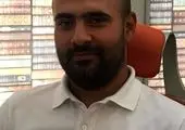 تونل عشق مکانی رویایی و بی نظیر! عکس 