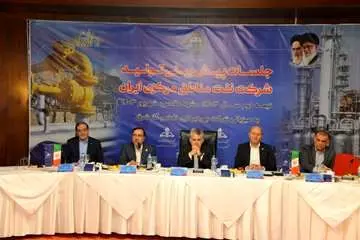 گزارش تصویری؛جلسه پیش بینی بهره دهی چاه های شرکت نفت مناطق مرکزی ایران/شرق