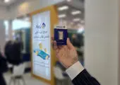 شمش‌های استاندارد زرپاد؛ پایان چالش‌ها و نگرانی‌های طلای آبشده