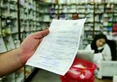 آغاز طرح جامع اعمال محدودیت‌های کرونایی