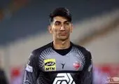 جشنواره پرسپولیسی های شهر تا ۱۵ شهریورماه تمدید شد