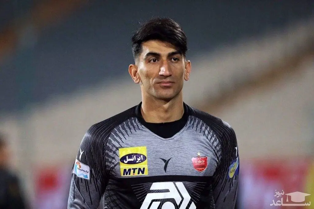 رقم قرارداد بیرانوند با پرسپولیس مشخص شد