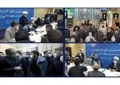 سامانه‌های نظارت بر شفافیت صندوق‌ها و شرکت‌های زیرمجموعه وزارت کار در حال تکمیل است