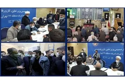 دیدار مردمی عبدالملکی با اهالی منطقه ۱۷ تهران تا پاسی از شب