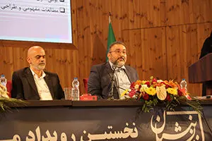 ضرورت حرکت به سمت فرآوری باطله ها، با طرح های نوآورانه