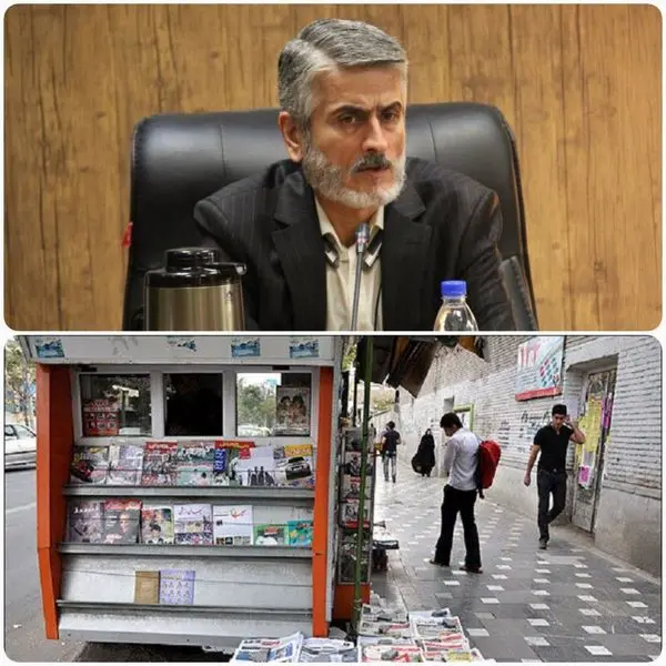 نرخ کرایه کیوسکهای گل و مطبوعات با پیگیری مدیرعامل شرکت ساماندهی مشاغل