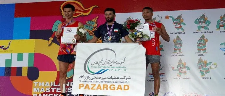 درخشش ورزشکار پازارگاد در مسابقات بین المللی کارگری تایلند

