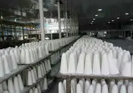 تعدیل مثبت سود 21 درصدی قند لرستان

