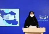 کرونا جان ۴۶۲ نفر دیگر را گرفت