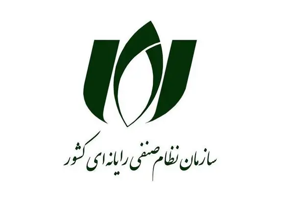 حذف بازیگران حوزه ارتباطات ثابت، مانع سرمایهگذاری های جدید در این حوزه است
