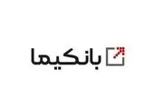 نحوه دریافت غیرحضوری کارت‌های بانک ملت با طرح‌های متنوع