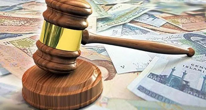 کدام یک از مسئولان باید دارایی‌های خود را اعلام کنند؟