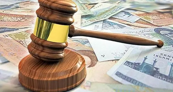 کدام یک از مسئولان باید دارایی‌های خود را اعلام کنند؟