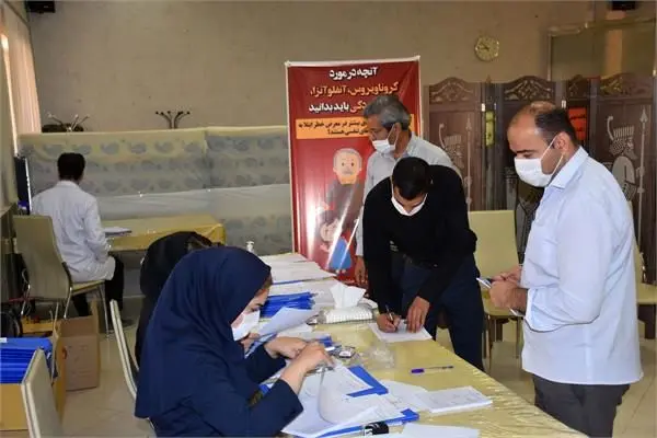 تلاش درجهت تضمین امنیت بهداشتی و ارتقاء سلامت شاغلین از اولویت های اصلی مدیران شرکت گاز استان مرکزی می باشد