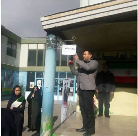 برگزاری ویژه برنامه های چهل و یکمین سالگرد پیروزی انقلاب با رویکرد گرامیداشت شهدای مقاومت در منطقه چهار 

