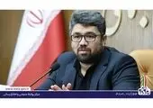 آغاز مطالعات فاز نخست تدوین سند جامع پدافند غیر عامل وزارت تعاون، کار و رفاه اجتماعی
