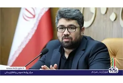 استقرار نظام تأمین اجتماعی کارآمد و فراگیر در جهت تامین عدالت ضروری است